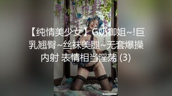 双马尾小女仆 反差可爱小母狗【娜美】萝莉女仆陪玩主动特殊服务，小骚货在大鸡巴爸爸的鸡巴下变成淫荡的骚母狗