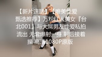 来到骚妇宿舍 让她给我口爆，乳胶 前后啪啪就是干爽到内射