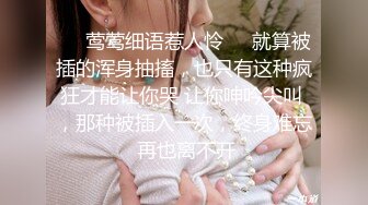 黑丝伪娘吃鸡啪啪 被出轨大鸡鸡拍脸了 喜欢鸡鸡被操的一甩一甩的 被小哥哥不是骚逼内射就是口爆吃精