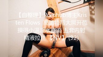 气质黑裙美女 穿高跟鞋做爱