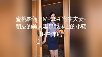 【裸贷特别档】精选16-19裸贷特别档4位主角 都是女神级别-胡X婷