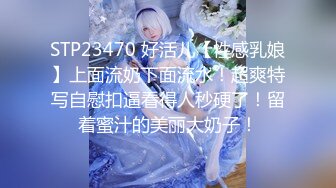 PME266 蜜桃影像传媒 极品女医师的性爱诊疗室 假借检查之名 实用骚逼诱惑多金VIP 吴芳宜(黎芷萱)