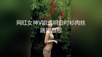 ❤️反差骚货小母狗❤️极品学妹被大鸡巴爸爸当成鸡巴套子 戴上项圈狗链狠狠爆操，母狗就是给大鸡吧随便使用的肉便器