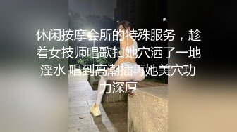 颜值小妹，和套头男粉色裤头扒下一看，白虎一线天，开心吃屌无套啪啪