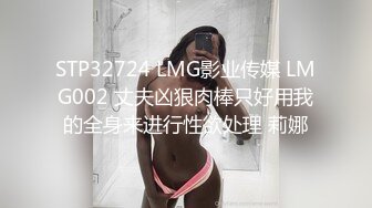 【MP4/HD】白皙皮肤超高颜值！美乳粉红奶头，拨开内裤多毛骚穴 翘起美臀跳蛋震穴