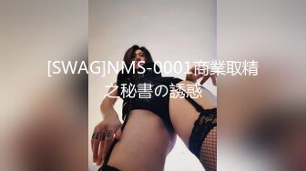 大姨妈刚过,老婆就求草