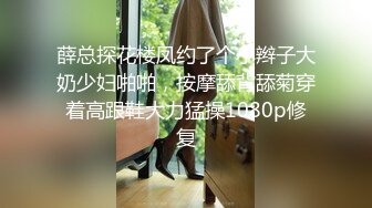 【自录】 风韵熟女【沉浸少妇】丰乳肥臀道具自慰，口交伺候细软男友，6月直播合集【39V】  (11)