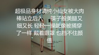 果冻传媒-婚内情 你偷你的老女人 我玩我的小鲜肉 纹身美乳杨桃