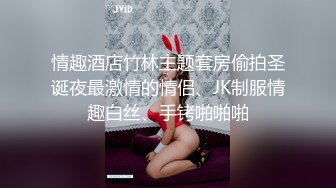 老婆的屁股真的好爽