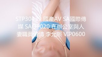 排骨哥约操女神级长腿美女,干逼时2人都用各自手机拍摄留念