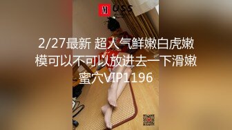 色控PH-147淫师出马