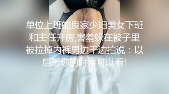 漂亮少妇吃鸡啪啪 都是淫水 嗯还不快进来想要 啊啊老公好大好舒服 逼毛浓密从沙发操到床上奶子哗哗