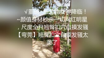 【新片速遞】 小伙酒店重金约炮大奶女技师想吃鲍鱼不让❤️随后被小伙一通猛插操到浪叫