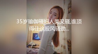 【新片速遞】   ❤️√ 白丝连体袜反差婊一边被操还一边哭，被干的尖叫了好几次一边说操死我了满嘴骚话叫床满分这个反差妹妹 [1.17G/MP4/33:00]