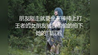 跳動的大胸 挑逗你的慾望 蘿莉身材的少女自拍 -2