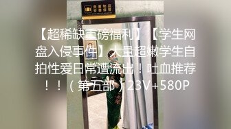 【新片速遞 】  黑丝吊带长发妹子，甜美可爱爱笑善谈，全裸近景自慰，道具插穴震动旋转