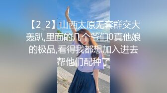 清純大學生生活所迫 下海拍片 被大叔瘋狂蹂躏～1