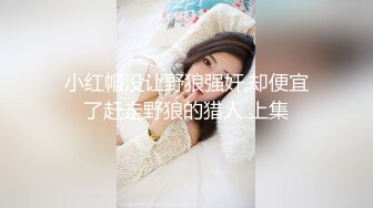 【甜美少女】❤️性瘾萝莉惩罚调教“要坏掉了 拔出来 求求爸爸了求求爸爸了啊啊啊！～” 学妹犯了错误就要惩罚嘛 (4)