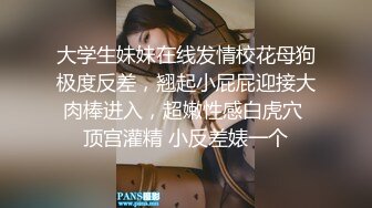 卡哇伊长相甜美极品萌妹放开尺度道具自慰，揉搓美乳脱掉内裤，假屌摩擦骑乘插入，一进一出再用大黑牛震动