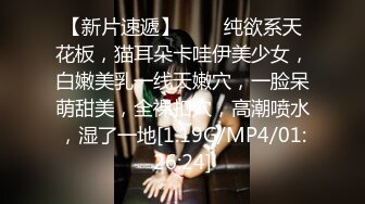 新晋级无敌反差小母狗~推特19岁女儿奴【林林susu00006】超强人前露出裸体取外卖影院自慰等