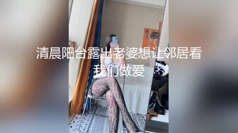 STP32834 皇家华人 RAS0316 重机萌妹美腿勾引 用肉棒掩护犯错店员 沈湘妮(湘湘)