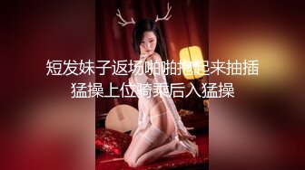 美女主播春丽道具插穴秀口活吸允双棒棒齐插喷水表现的非常娴熟