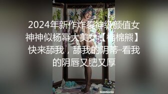 onlyfans 台湾【玩跳蛋的薇凹】 测评情趣玩具 台湾博主成为黄播之路【101v】 (55)