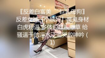  国产哥哥国外大战俄罗斯妹子，气质佳身材好，露脸交，无套啪啪疯狂输出撸射在肚子上