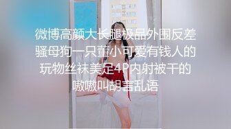 漂亮美女3P被单男连续轮流着输出个个操逼超猛妹子爽到不要不要的