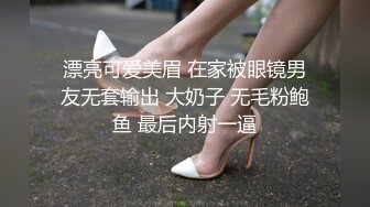 商场女厕偷拍极品高跟长裙美女