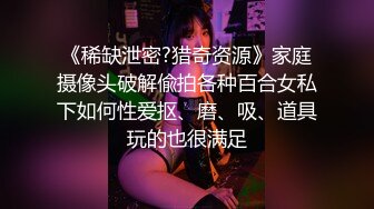 【直播】冰美人啪啪啪，好B被狗日了，最后喷了此女永久封号