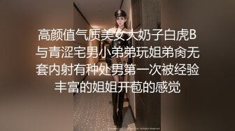 最新流出商场内部员工女厕偷拍第三季几个操蛋女一块抢着尿