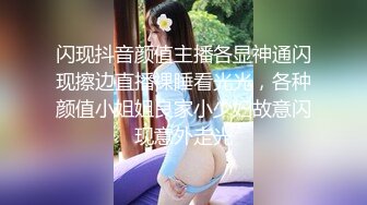 正版4K抄底大师KingK重磅二期，万象城美女如云CD超多极品小姐姐裙内骚丁透明超级炸裂，漂亮姐妹全穿裙子太好看了