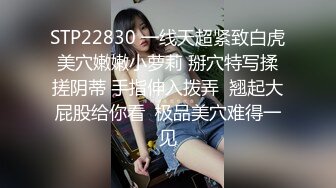 骚妻彻底放开！周五到周六4P都还喂不饱，大中午又要求被操？