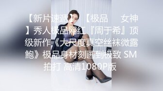 和白衣包臀裙御姐少妇约会 韵味极品很是诱惑，小翘臀坐腿上摩擦鸡巴太爽了 揉捏骑乘爱抚挑逗插入猛力顶