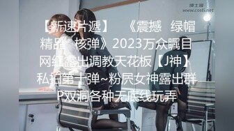 小华2018.8.1 极限人体摆出各种动作诱惑我呀