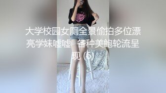 甜蜜蜜灿烂笑容的小仙女，一袭白色内衣像个公主般那样美，露咪咪浓密阴毛，娇小不胖身材太可爱啦！