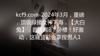 韩国pandor_a调教大神和他的性奴们~调教合集~SM调教~抠喷~双飞啪啪 (21)