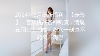 11月震撼流出，只约漂亮的美人妻，推特20W粉大V网黄【秀才】最新，各种反差小姐姐被花式爆肏，全是极品妞真羡慕 (3)