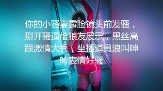 八块腹肌约啪纹身小直男 床边激烈打桩操射