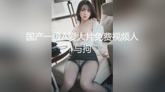 天生白富美女神气质，却甘愿成为土豪泄欲小母狗，S级长腿翘臀各种啪啪自拍，很爽