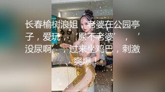 【新速片遞】 【极品女神❤️爆乳尤物】最美极品网红女神『娜美妖姬』震撼复出新作-&gt;首次流出与闺蜜一起双女互插 互舔 紫薇高潮痉挛