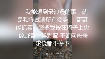 ✿洛丽塔小可爱✿软萌软萌的妹子 轻花嫁白丝萝莉 小公主上身全攻速套装 白丝LO娘主动上位骑乘 每一下都直达花心