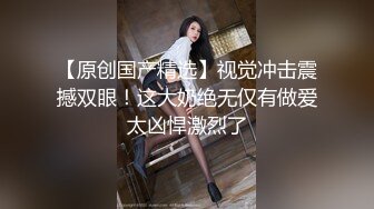 ★新篇乱伦★和性感表姐乱伦★暴操情趣护士装表姐 五个多月的真实记录 活儿好被奖励内射