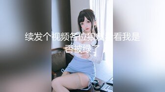 【新片速遞】  《台湾情侣泄密》被假经纪人套路的❤️婴儿肥国中大奶妹