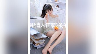 【超美高端??罕见露脸露点】极品Cos爆机少女『喵小吉』开年新作《小吉的快乐野餐》户外放纵美味蜜穴 超清4K原版