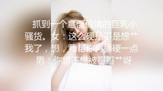 【新片速遞】 ❤️周末礼物--清纯Ts小薰❤️：越来越像女孩子，这画风好唯美哦，美女长仙女棒，撸出白白的营养液，有喜欢吃的吗？