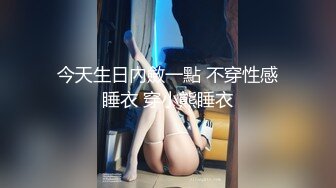  吃鸡啪啪 奶大鲍鱼粉 在家被小哥哥无套输出 上位骑乘卖力打桩 就是小哥哥射的快了些