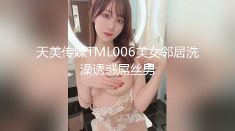 【私房泡良原创自拍】最新流出反差婊小女友，边打电话边挨操，粉B很吸睛，反正是我最喜欢的一款了，跟了我5年了