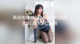 【中文字幕】超密着！肉感オイルエステ 武田怜香